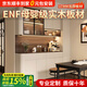 密心寵家中古風(fēng)實(shí)木餐邊柜圓弧酒柜茶水柜一體靠墻客廳組合收納儲物柜定制 (圓弧)I1:長210cm奶油白+胡桃