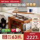 小半家具升降茶幾可移動(dòng)茶水柜北歐客廳多功能沙發(fā)邊柜家用小推車(chē) 【櫻桃木】漫思茶車(chē)