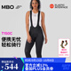 MBO女子全天候雙箭頭騎行褲T150C耐磨儲物自行車(chē)背帶騎行長(cháng)褲 黑色 L