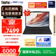 ThinkPad【國家補貼20%】聯(lián)想X13 全互聯(lián)商務(wù)辦公筆記本電腦 酷睿Ultra5 32G 1TB AI PC輕薄本(06CD）