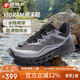 探路者（TOREAD）溯溪鞋男 25春夏防滑透氣速干沙灘鞋網(wǎng)布涉水徒步?jīng)鲂琓FEEAN81377