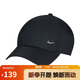 耐克NIKE運(yùn)動配飾男女太陽帽棒球帽CLUB CAP速干帽子FB5372-010黑L/XL