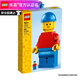 樂(lè )高（LEGO） 創(chuàng  )意方頭大頭仔男女孩拼搭積木玩具粉絲收藏生日禮物 40649 放大版樂(lè )高小人仔