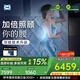 絲漣【25年致穩(wěn)升級】Sealy絲漣攬月Pro/Pro+雙層乳膠美姿彈簧厚床墊 攬月Pro（厚26cm） 1800*2000