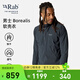 Rab睿坡Borealis男士戶(hù)外健身夾克防風(fēng)保暖徒步登山軟殼衣 QWS-76 黑灰色BEL S