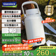 GLASSLOCK便攜式恒溫?zé)畨?.2L保溫家用旅行電加熱恒溫水杯戶外保溫壺316母嬰級不銹鋼國家補貼