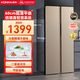 康佳（KONKA）400升超薄機身嵌入式雙開(kāi)門(mén)家用電冰箱智慧溫控節能省電低噪大容量分區精儲 以舊換新BCD-400EGX5S