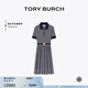 Tory Burch 湯麗柏琦【線(xiàn)上專(zhuān)享】印花連衣裙TB 83621 藍色 111 M 推薦115-125斤