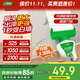 三棵樹(shù)漆（SKSHU）滾筒漆墻面修補去污翻新清潔涂鴉修復自噴漆內墻漆乳膠漆1000g