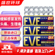 HK【香港直郵】EVE日本止疼片 日本止痛藥頭痛痛經(jīng)生理痛止疼片解熱鎮痛退燒藥 EVE金色40粒*3盒【止痛全能王】