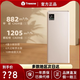 樹(shù)新風(fēng)T2Pro/T3空氣凈化器家用寵物除甲醛菌貓毛除異味凈化機 T2 pro空氣凈化器