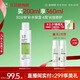 玉澤（Dr.Yu） 皮膚屏障修護保濕水200ml（爽膚水化妝水護膚水玻尿酸補水）