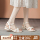 ZHR涼鞋女簡(jiǎn)約純色一字帶粗跟女鞋摩登方頭優(yōu)雅鞋子女 Y700 米色 38 