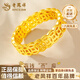 老鳳祥招財銅錢(qián)黃金戒指女士足金手飾純金指環(huán)生日禮物送女友老婆紀念日 銅錢(qián)戒指【11號】約0.95g