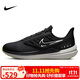 耐克NIKE跑步鞋男氣墊防水WINFLO SHIELD 9運動(dòng)鞋DM1106-001黑白42