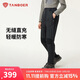 坦博爾坦博爾內穿羽絨褲防寒居家男冬款直筒長(cháng)褲TA5330117A 智博藍175