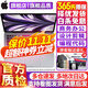 蘋(píng)果（Apple） MacBook Pro/Air 二手蘋(píng)果筆記本電腦 商務(wù) 辦公 游戲 設計 剪輯 95新【超薄丨店長(cháng)力薦】17款D42-8G/256