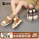 快樂(lè )瑪麗J&M 雪地靴女棉鞋2022冬季新款短筒靴加絨加厚保暖女短靴羊皮毛一體戶(hù)外鞋子女休閑風(fēng)純色 駝色 38