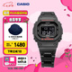 卡西歐（CASIO）G-SHOCK 善宰同款手表 GW-B5600HR時(shí)尚運(yùn)動(dòng)防水男士手表 禮物 GW-B5600HR-1PR太陽(yáng)能