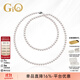 GiO珠寶 天然淡水珍珠項鏈毛衣鏈生日禮物送老婆送媽媽 珍珠6.5-7.5mm85cm