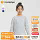 moodytiger女童衛衣保暖抓絨冬季兒童衛衣童裝透氣針織圓領(lǐng)休閑戶(hù)外運動(dòng)上衣 云朵白 165 cm