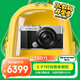 奧林巴斯 OLYMPUS PEN E-P7 微單相機 EP7數碼相機 微單套機（14-42mm F3.5-5.6）2030萬(wàn)像素