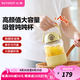 北鼎（Buydeem）吸管噸噸杯 大容量水杯耐高溫玻璃杯家用高顏值便攜水壺節(jié)日禮物 小鵝黃 | 快樂飲800ml