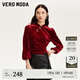 VEROMODA七夕禮物上衣女24秋季新款新中式閃粉釘珠裝飾絲絨上衣324458001 澳木紅色 165/84A/M