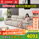 左右大黑牛沙發(fā)現(xiàn)代簡(jiǎn)約輕奢頭層牛皮沙發(fā)6050四人位淺奶茶【力薦】