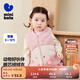 迷你巴拉（minibala）【絨絨衣】冬新款男女童雙面暖馬甲可愛(ài)保暖毛絨背心 粉紅60033 100