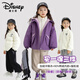 迪士尼兒童秋冬加絨加厚保暖外套男女童休閑羽絨服沖鋒衣三件套 紫色 (三件套) 130 (45-56斤)