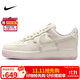 耐克NIKE緩震板鞋女空軍一號 AIR FORCE 1運(yùn)動鞋HV5992-111白粉36.5