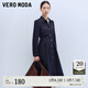 VEROMODA連衣裙季休閑舒適收腰含棉明線(xiàn)牛仔裙女3142002 J3E特深牛仔藍色 S 160/80A