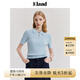 ELAND衣戀POLO衫女基礎(chǔ)款百搭針織短袖舒適毛衣T恤新款 淺藍(lán)色(51)L/Blue S 160