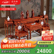 虎大師紅木家具非洲花梨（學(xué)名：刺猬紫檀）中式古典條案香幾神臺神樓翹頭案中堂六件套客廳條幾 2.55米中堂六件套