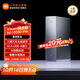 小米Xiaomi路由器BE10000 Pro WiFi7 AI雙萬(wàn)兆 全屋智能中樞 個(gè)人輕存儲  家用路由器 科技感機身 Xiaomi路由器BE10000 Pro