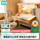 黑白調兒童S2兒童學(xué)習桌椅Pro書(shū)桌學(xué)習桌兒童專(zhuān)用3-18歲實(shí)木升降進(jìn)口山毛櫸