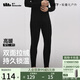 蕉下（beneunder）保暖褲男士秋褲秋冬加絨抗寒打底褲透氣吸汗抗靜電