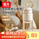 FGA富光夏季塑料吸管杯大容量孕產(chǎn)婦兒童ppsu水杯子男女士高顏值水壺