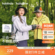 巴拉巴拉【風(fēng)殼衣】童裝兒童薄外套男女童上衣2025秋裝兩件套208325105201