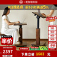 致典黑胡桃木移動(dòng)折疊升降桌站立辦公工作臺床頭電腦桌書(shū)桌沙發(fā)邊桌 黑胡桃升降桌【出口專(zhuān)用】