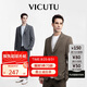威可多（VICUTU）休閑男春裝時(shí)尚商務(wù)百搭易打理褲子海運(yùn)藍(lán)175/87B