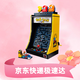 樂(lè )高（LEGO）積木10323 吃豆人旗艦限定款生日禮物