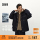 森馬（Semir）棉服男冬防潑水薄款一衣三穿兩件套oversize牛仔外套103724112102