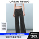 UR2025秋季新款女裝復(fù)古休閑蝴蝶結(jié)裝飾牛仔長褲UYY850044 中灰 28