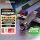 thinkplusThinkPlus聯(lián)想 2TB 移動(dòng)固態(tài)u盤(pán)雙接口USB3.2 Type-c 高速傳輸大容量手機電腦辦公u盤(pán)tu200pro