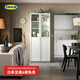 宜家（IKEA）BILLY畢利玻璃門書柜帶門落地收納客廳置物柜儲(chǔ)物柜書架 2門白色80x30x202cm