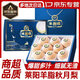 小憨哇山東萊陽(yáng)羊脂秋月梨冰糖梨【JD送貨上門】大黃梨中秋節(jié)水果禮盒 甄選稀缺果【單果400-500g】 10斤【土豪裝-蕞劃算】?jī)糁?.5斤
