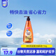 家安（HomeAegis）燕麥粟米精華洗潔精752g（雙重潔凈去重油 無(wú)殘留）