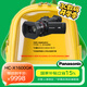 松下(Panasonic)HC-X1600GK 4K便攜攝錄一體機(jī) 25mm廣角/24X光變/Wi-Fi 5GHz/USB-C充電